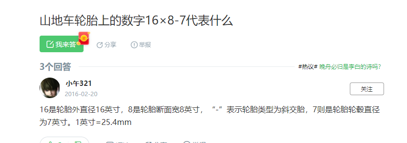 图片27.png