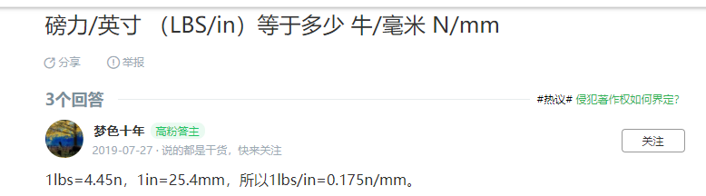 图片29.png