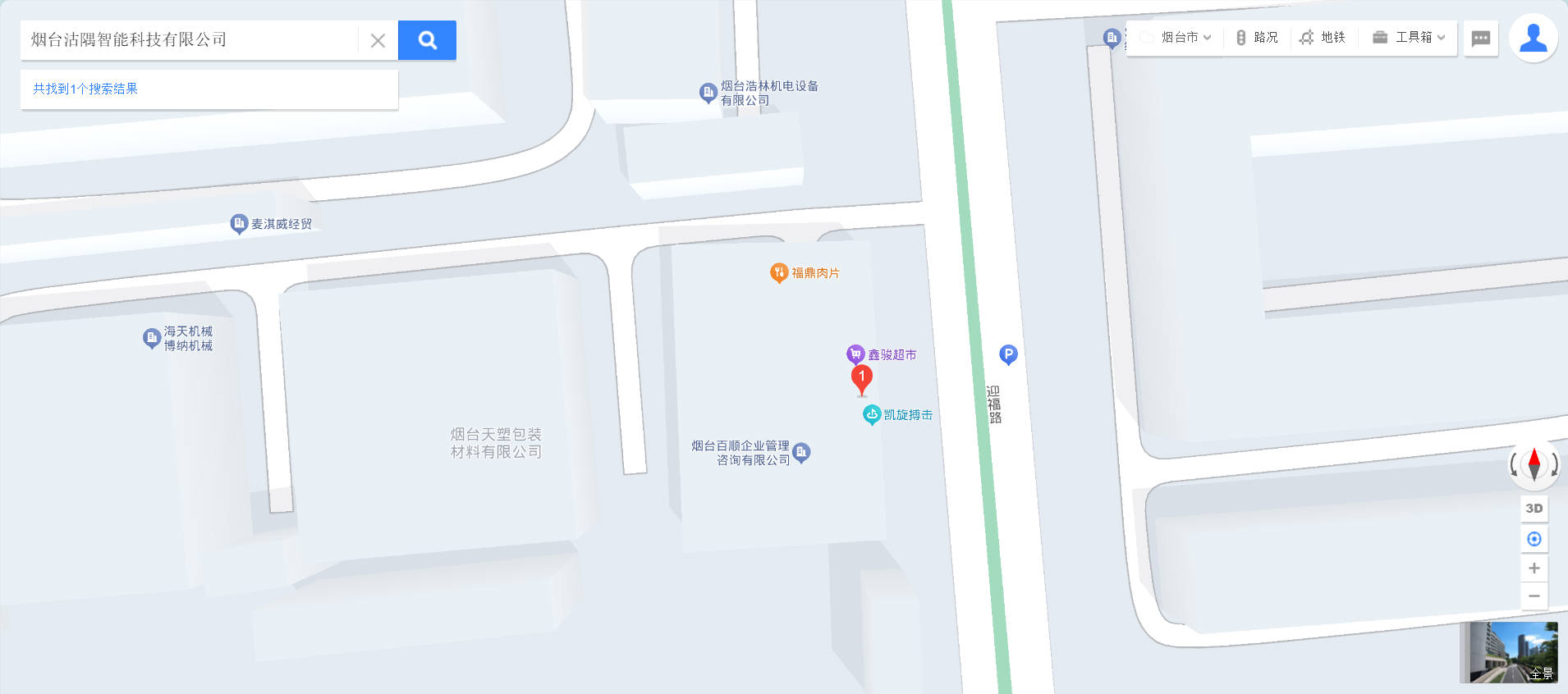 公司位置地图.jpg